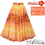 ¨Ǽ����3863�ۡڥե���󥹡� �ե���󥹥������� �����������ַ� SK508-3