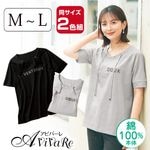 ¨Ǽ���ں߸˸¤�ۡ�70420�ۥ���ܥ��ù��ѡ�������T����� 2���� 961396