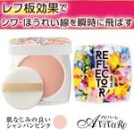 ��Z3453�۽�ͥ�ѥ�������ե쥯����FL�ʲ֡�