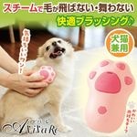 ��Z3452���Ӥ��ȤФʤ���������֥饷