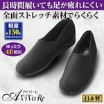 ��Z3460��æ�������ʤ�ʤ��ե����ޥ�ѥ�ץ�