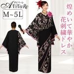 ¨Ǽ����3841�ۡڥ��饪���ɥ쥹�� ���ѥ󥳡���ɽ���ʪĴ�ɥ쥹 OP191-5