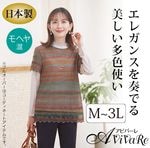 ¨Ǽ���ں߸˸¤�ۡ�70491�۸����������إ�Υ����꡼�٥��� 961845
