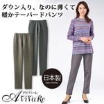 ¨Ǽ���ں߸˸¤�ۡ�70484�������Ƥ��ä�������������ơ��ѡ��ɥѥ�� 961659