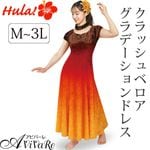 ¨Ǽ���ڥե���󥹡ۡ�3870�ۥ���ǡ�����󥯥�å���٥����ɥ쥹 ����󥸷� OP514