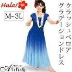 ¨Ǽ���ڥե���󥹡ۡ�3873�ۥ���ǡ�����󥯥�å���٥����ɥ쥹 �֥롼�� OP514