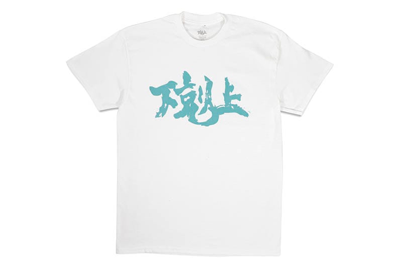 GEKOKUJO KANJI NY EDTION T-SHIRTS (WHITE TIFFANY) | Brand