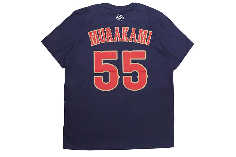 NIKE 2026 WBC JAPAN NATIONAL BASEBALL TEAM T-SHIRT (MUNETAKA MURAKAMI/MIDNIGHT NAVY)