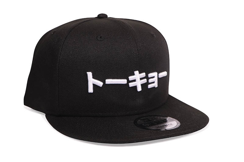 NEW ERA TOKYO KATAKANA 9FIFTY SNAPBACK CAP (BLACK UNDER VISOR/BLACK) 15387363
