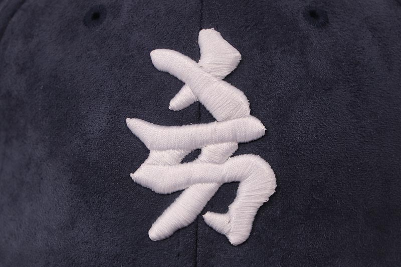 oMA STUDIOS NY KANJI JAPAN SUEDE HAT (NAVY)