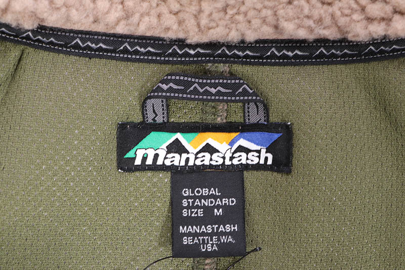 MANASTASH MOUNTAIN GORILLA FLEECE JACKET (792-5252002-010:MOCHA)