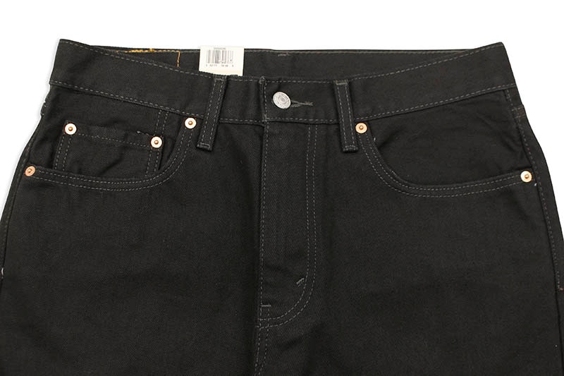 Levi's 550 リラックスフィット 黒 W31 L32 Levi's ジーンズ 「WEB限定」Levi's/リーバイス 550 リラックス