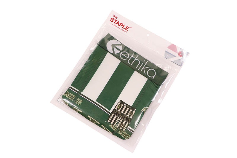 ETHIKA TRUE SPORT STAPLE BOXER BRIEFS (MSPAAC2602-GRN)