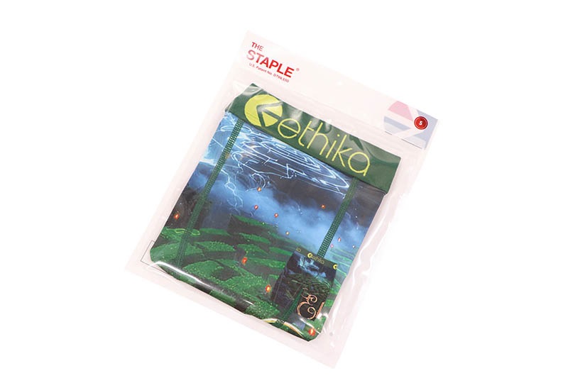 ETHIKA LABYRINTH STAPLE BOXER BRIEFS (MSPAAB2608-GRN)