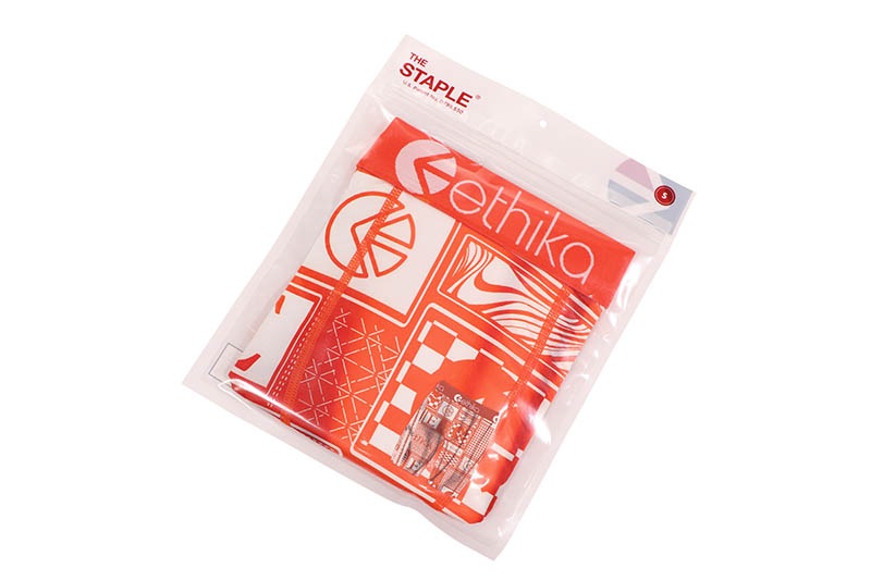 ETHIKA BOAT BOIS STAPLE BOXER BRIEFS (MSUAAE2602-ORG)