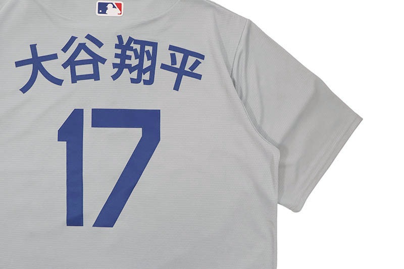 NIKE MLB LOS ANGELES DODGERS ROAD STADIUM PLAYER JERSEY (RE26-0IQJ-LD9-5TT:SHOHEI OHTANI/#17/GREY)