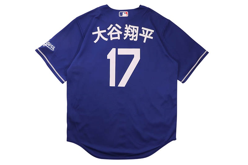 NIKE MLB LOS ANGELES DODGERS ALTERNATE 2 LIMITED PLAYER JERSEY (RE26-0IQA-LD9-5TT:SHOHEI OHTANI/#17/ROYAL)