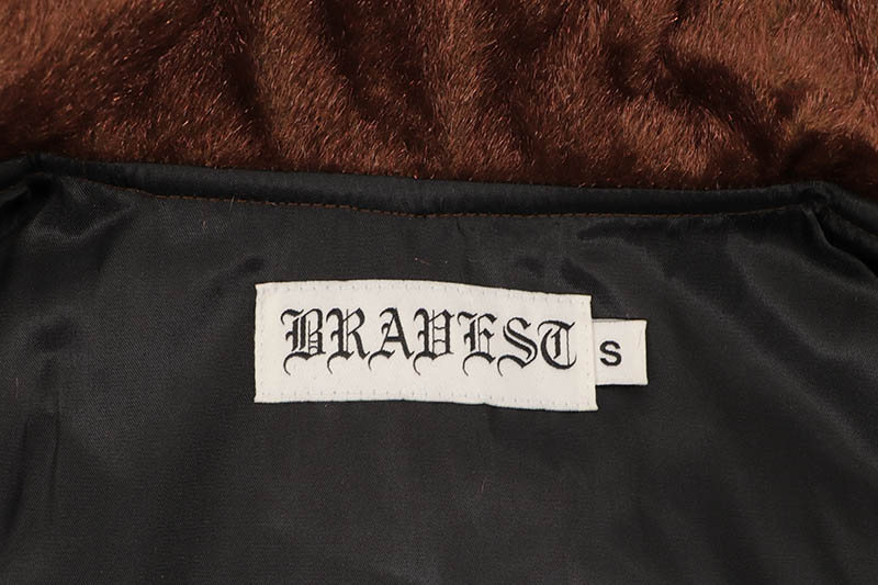 BRAVEST STUDIOS BEAR FUR JACKET (BROWN)