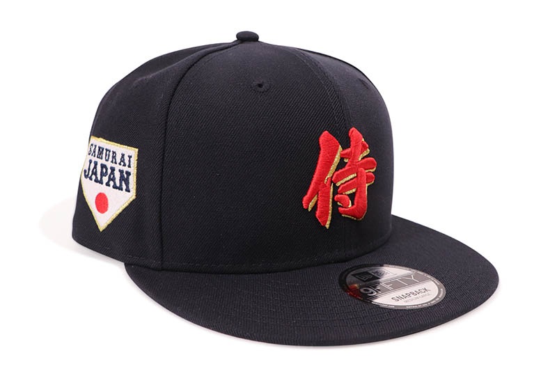 NEW ERA WORLD BASEBALL CLASSIC SAMURAI KANJI 9FIFTY SNAPBACK CAP (NAVY) 14948192