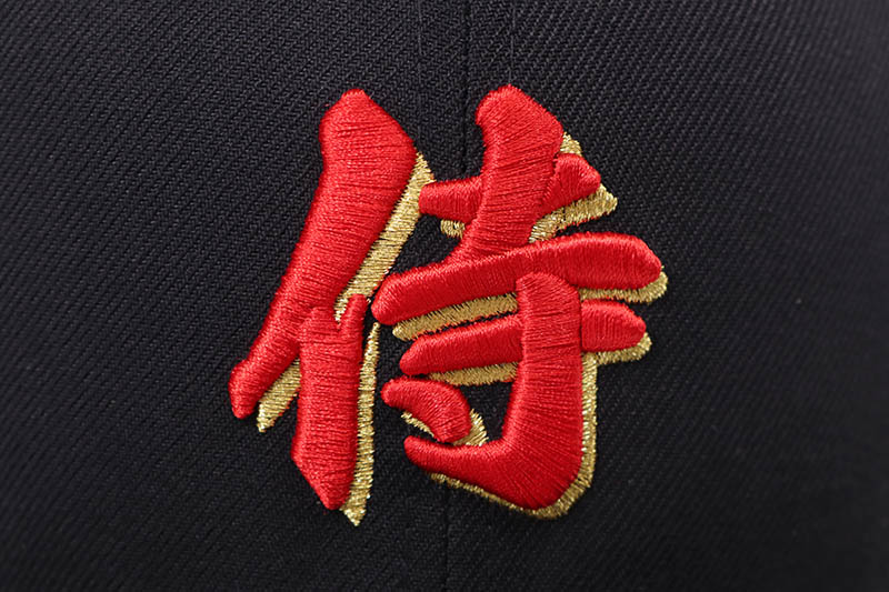 NEW ERA WORLD BASEBALL CLASSIC SAMURAI KANJI 9FIFTY SNAPBACK CAP (NAVY) 14948192