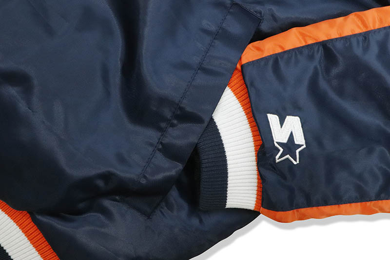 STARTER DETROIT TIGERS LOGO SATIN VARSITY JACKET (LS150297:DTI/NAVY)