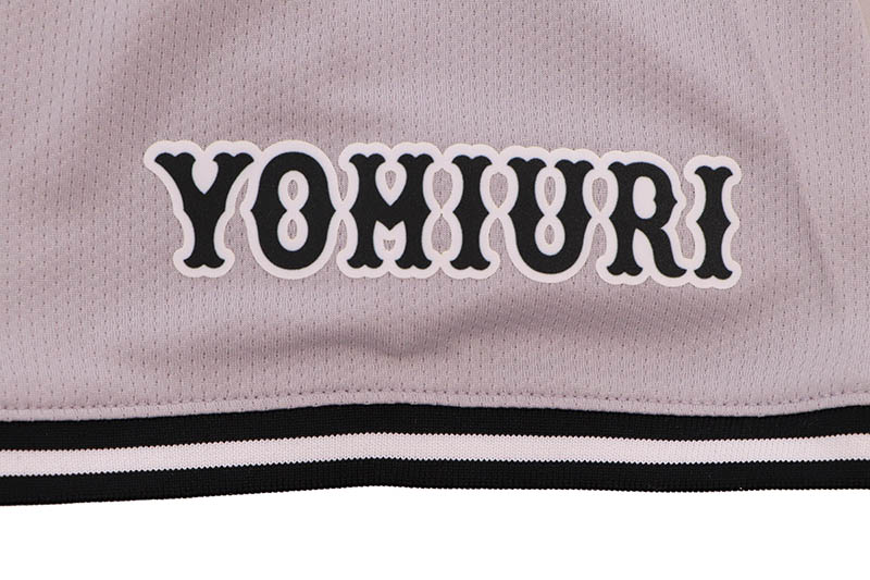 NIKE YOMIURI GIANTS 2024 VISITOR REPLICA BASEBALL JERSEY (TGLM