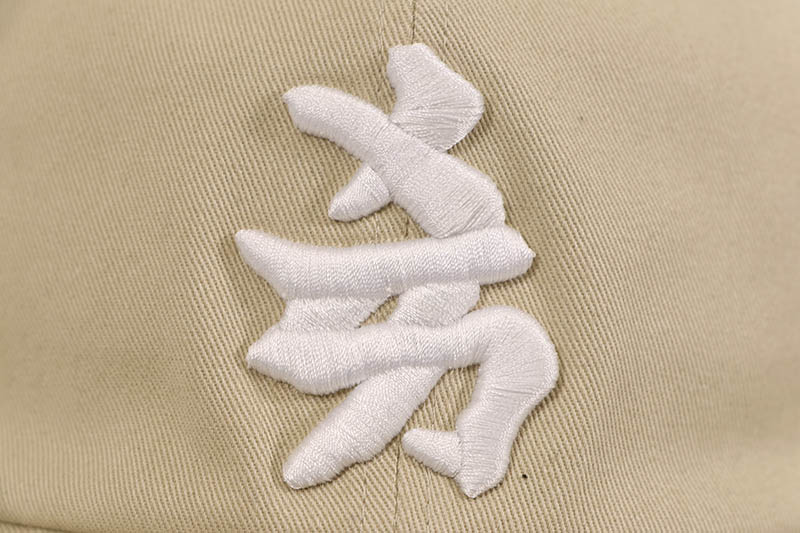 oMA STUDIOS NY KANJI JAPAN DISTRESSED HAT (CREAM)