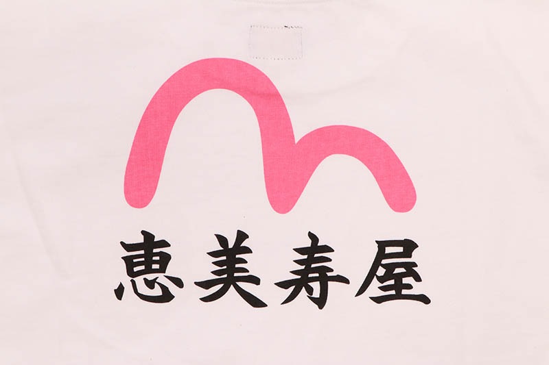 EVISU SEAGULL AND "EBISU" PRINT RELAX FIT T-SHIRT (2EAEJM5TS6112RXCT:WHITE)