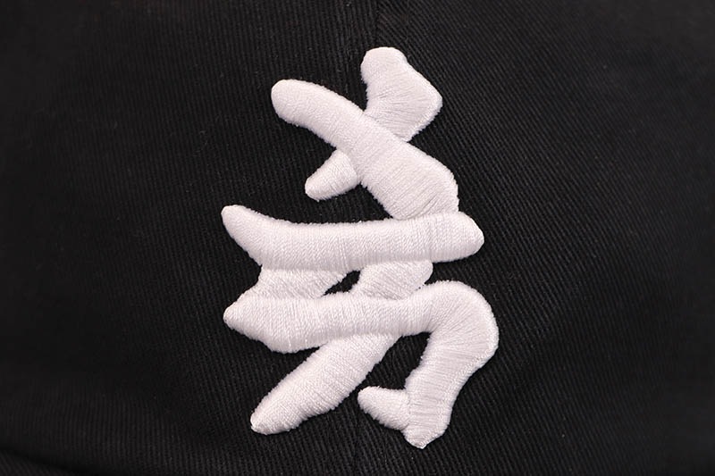 oMA STUDIOS NY KANJI JAPAN DISTRESSED HAT (BLACK/WHITE)