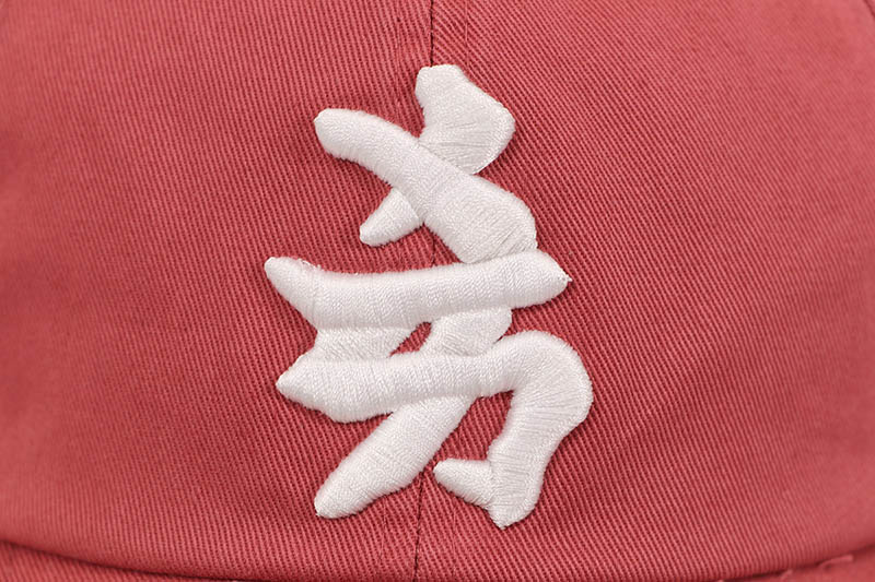 oMA STUDIOS NY KANJI JAPAN DISTRESSED HAT (RED)
