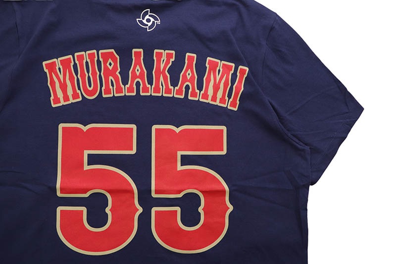 NIKE 2026 WBC JAPAN NATIONAL BASEBALL TEAM T-SHIRT (MUNETAKA