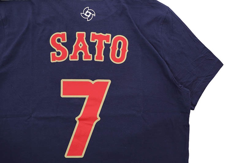 NIKE 2026 WBC JAPAN NATIONAL BASEBALL TEAM T-SHIRT (TERUAKI SATO