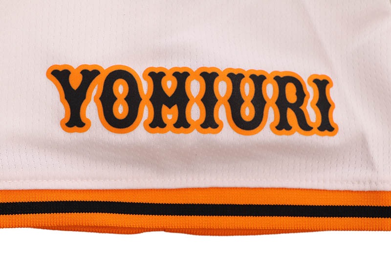 NIKE YOMIURI GIANTS 2024 HOME REPLICA BASEBALL JERSEY (TGLM-07Z8