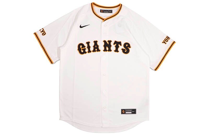 NIKE YOMIURI GIANTS 2024 HOME REPLICA BASEBALL JERSEY (TGLM-07Z8
