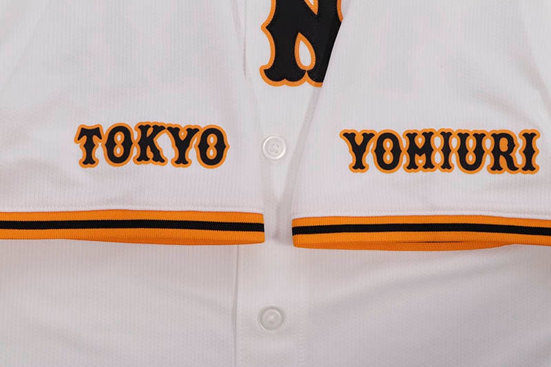NIKE YOMIURI GIANTS 2024 HOME REPLICA BASEBALL JERSEY (TGLM-07Z8