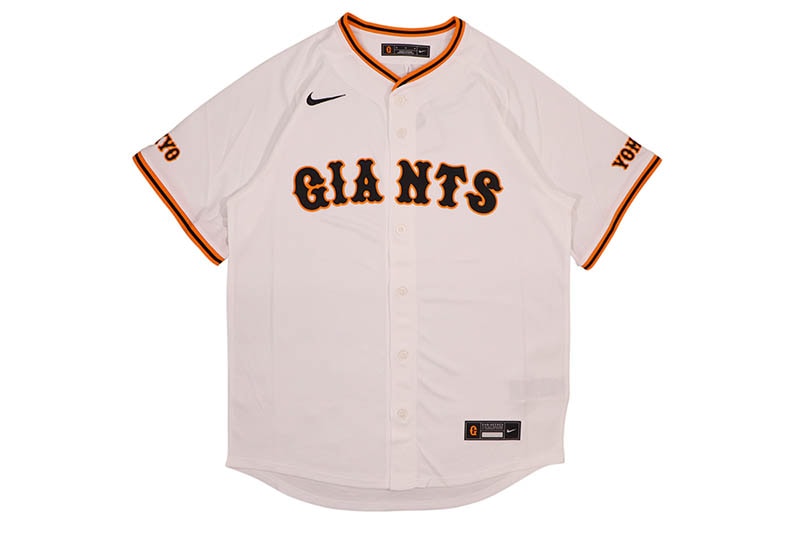 NIKE YOMIURI GIANTS 2024 HOME REPLICA BASEBALL JERSEY (TGLM-07Z8