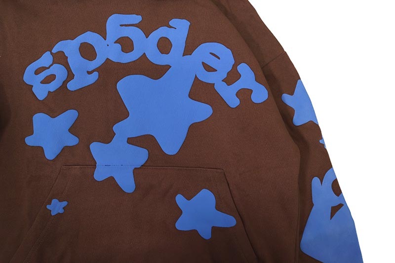 SP5DER BROWN BELUGA V2 HOODIE
