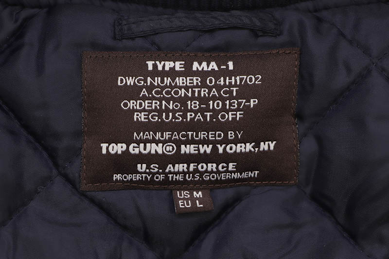 TOP GUN “TIGER” VARSITY JACKET (TGJ2231:NAVY) | Brand,S-Z,TOP GUN 