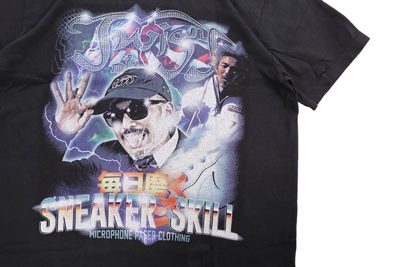 twigy ツイギー TWIGY RAP TEE 2025 | Brand,M-R,MICROPHONE PAGER CLOTHING
