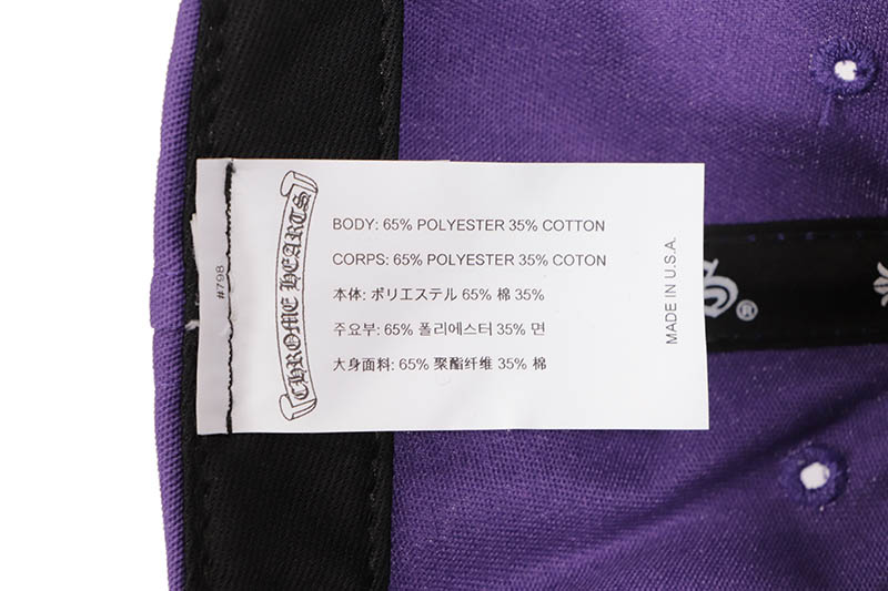 CHROME HEARTS CH BASEBALL CAP (PURPLE)