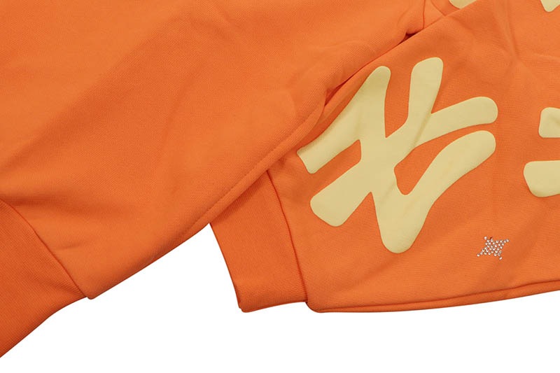 RED LETTERS NOT NY SUNSET SCATTERED ZIP UP HOODIE (ORANGE)