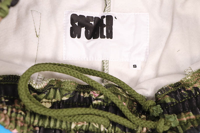 SP5DER OG WEB V2 SWEAT SHORTS (TIGER CAMO)
