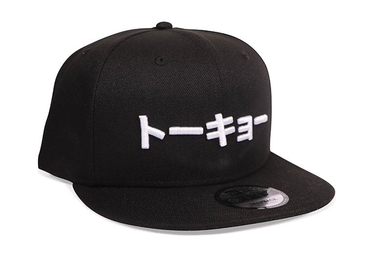 NEW ERA TOKYO KATAKANA 9FIFTY SNAPBACK CAP (BLACK UNDER VISOR/BLACK) 15387363