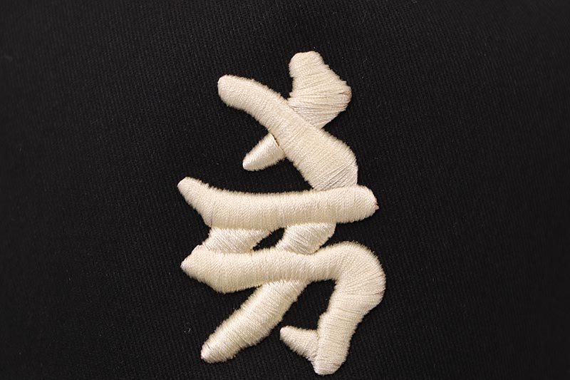 oMA STUDIOS NY JAPAN CURVED BRIM HAT (BLACK/CREAM)