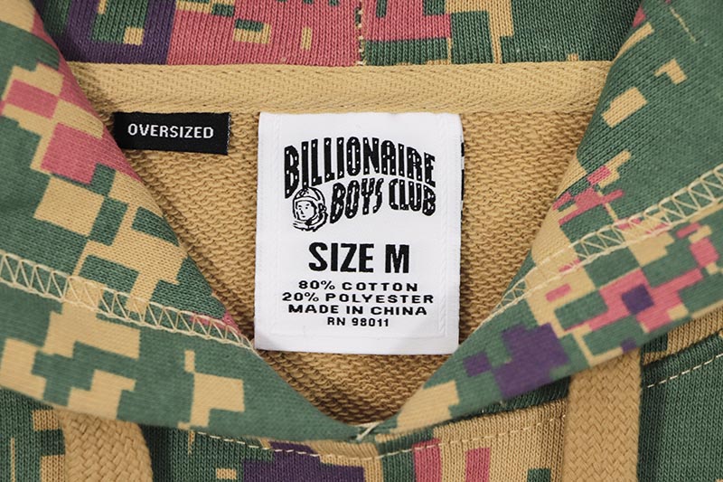 BILLIONAIRE BOYS CLUB INTERSTELLAR HOODIE (821-9303:CURRY)