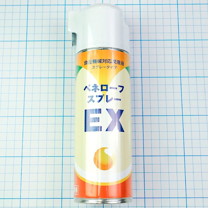 �ھ��²����� �ڥͥ����� EX