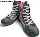 コンバース アウトサイダー Converse Outsider Hi Boot スニーカー US9(26cm相当)【中古】