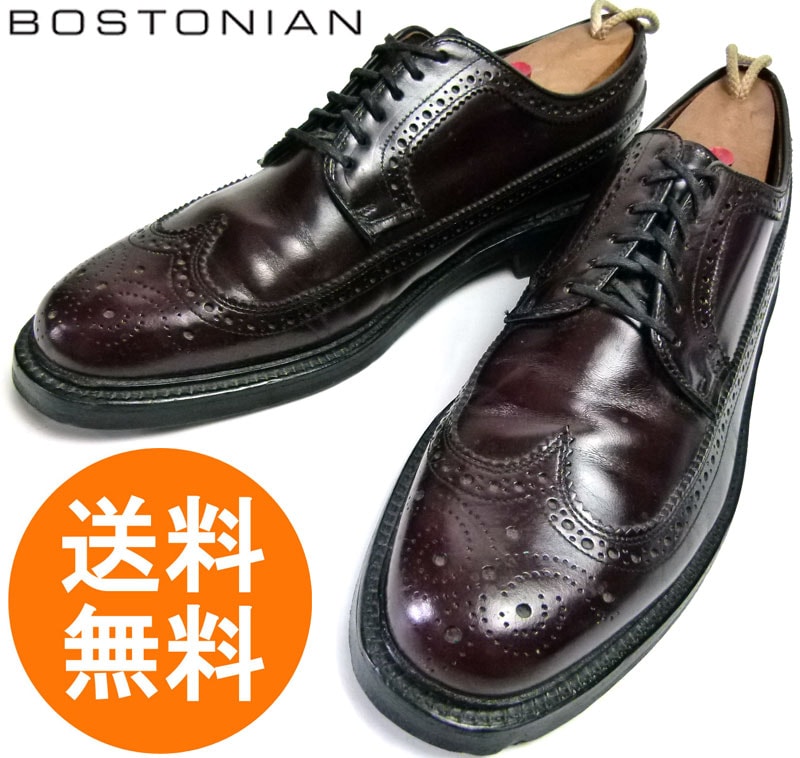 BOSTONIAN 革靴 ドレスシューズ　ビジネスシューズ 28-28.5cm Bostonian ボストニアン ストレートチップ ドレス