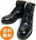 1990s カナダ軍 オフィサーブーツ 編み上げワークブーツ 7 1/2F(25.5cm相当)【中古】【送料無料】|ブーツ