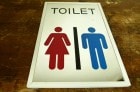 トイレ ウォールミラー TOILET 【中古】|置物・トイ|インテリア